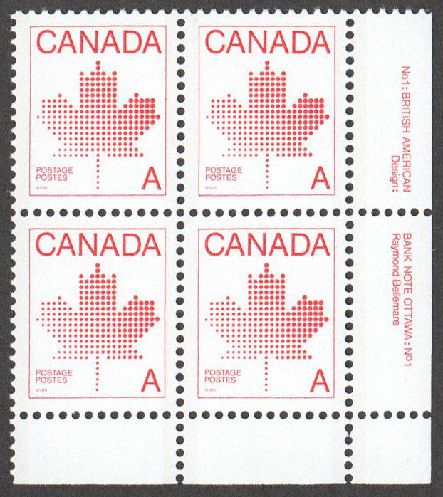 Canada Scott 907 MNH PB LR Pl.1 (A10-7) - Click Image to Close